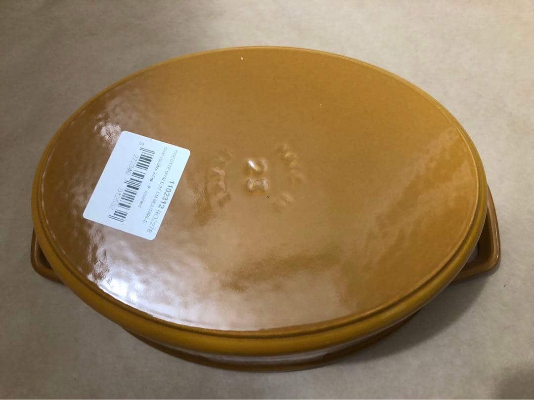 未使用　ストウブ ココットオーバル マスタード 23cm　STAUB