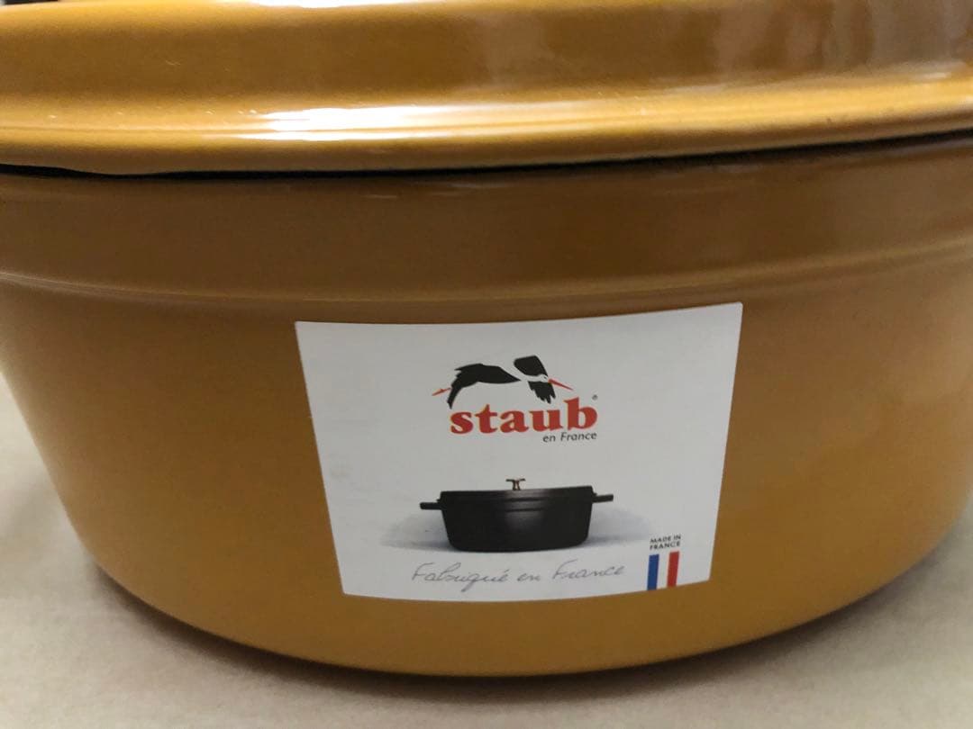 未使用　ストウブ ココットオーバル マスタード 23cm　STAUB