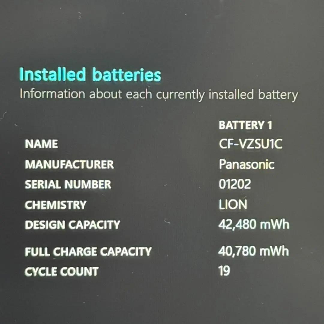 タッチ 富士通LIFEBOOK U9310X/D i5/8GB/SSD256GB