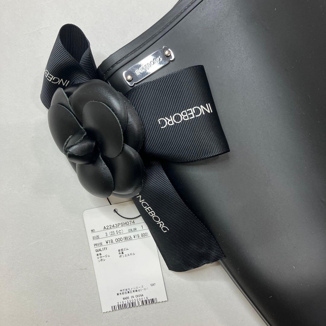 【新品未使用】インゲボルグ 黒 カメリアリボン付き レインブーツ/2024年 秋