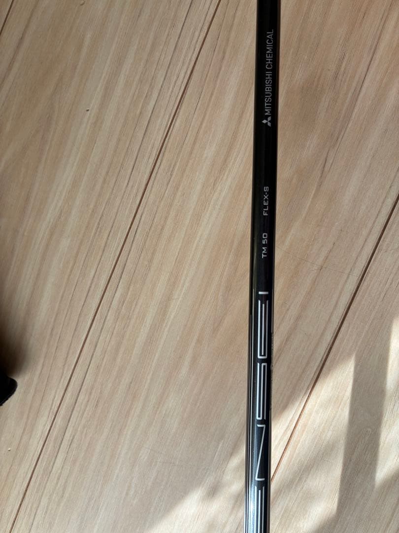 Taylor Made ステルス2 ドライバー10.5° カバー、専用トルク付き