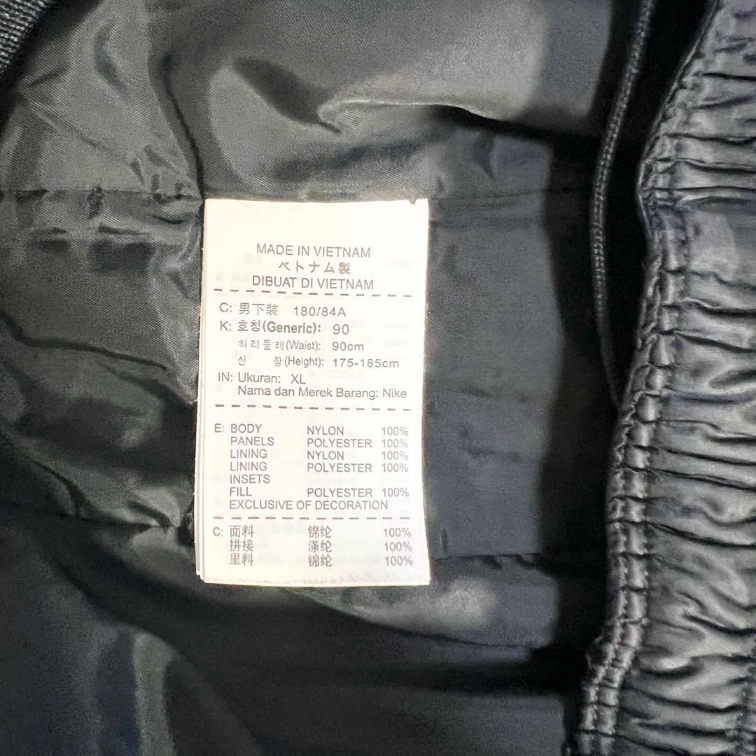 NIKE ナイロンセットアップ パープル&ブラック XL