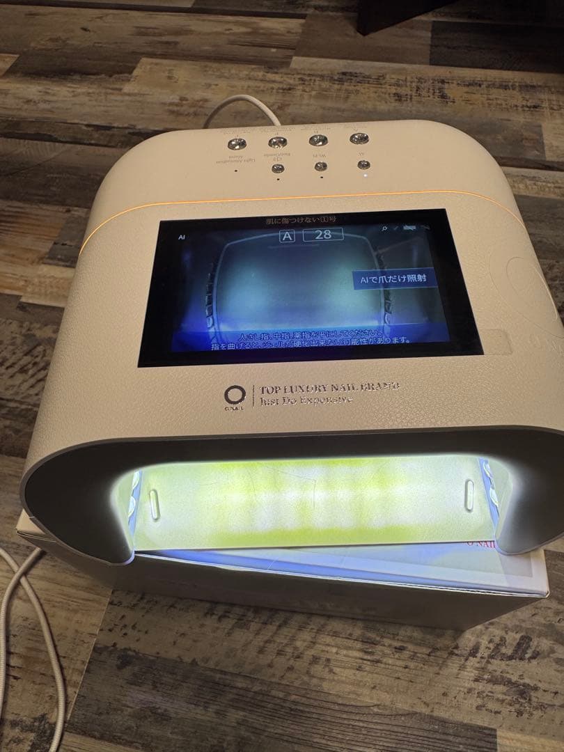 LEDネイルライトとワイヤレスキーボードセット