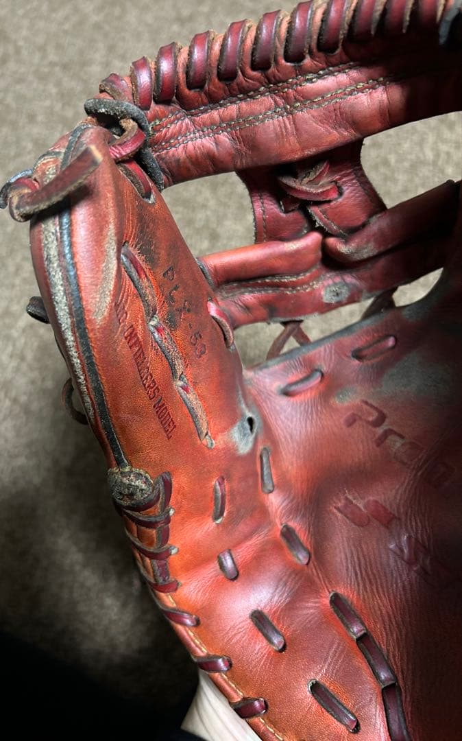 SSK Probrain 硬式用グローブ レッド　赤　エスエスケイ　プロブレイン