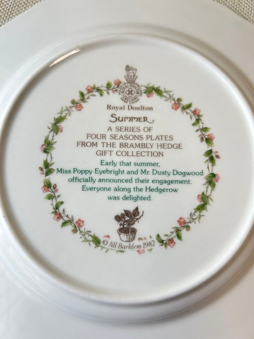 【美品】ロイヤルダルトン　Seasons Collection 春・夏2枚セット