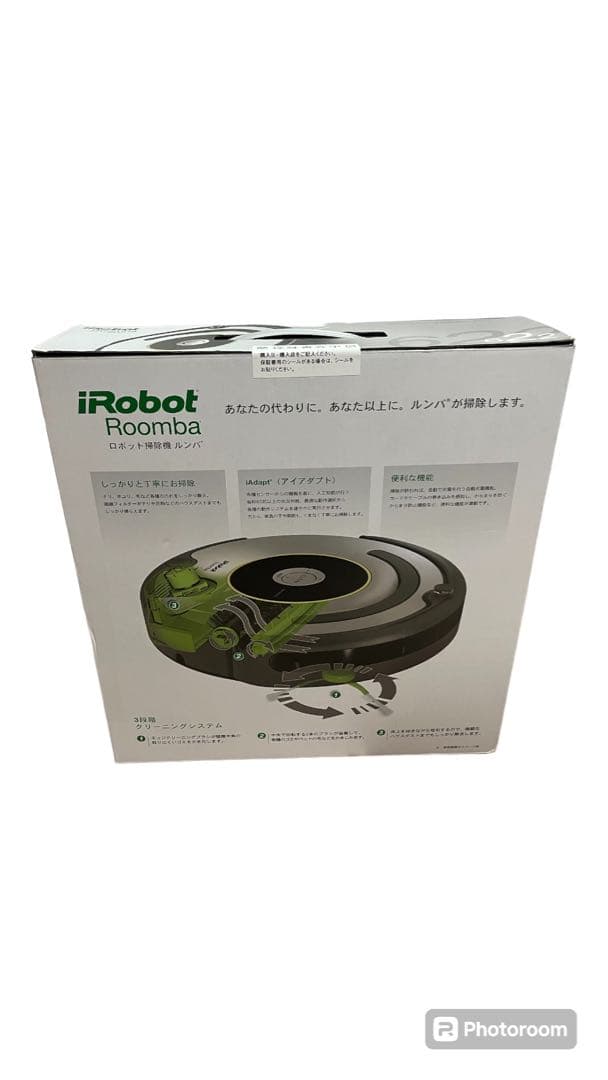 【未使用・未開封品】iRobot 622 ルンバ　お掃除ロボット