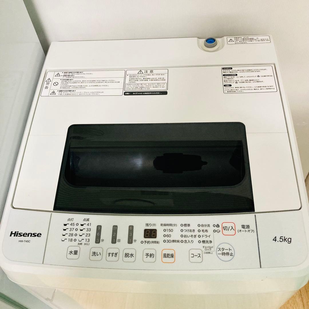 美品お買い得一人暮らし家電セット❗️大阪、大阪近郊配送無料