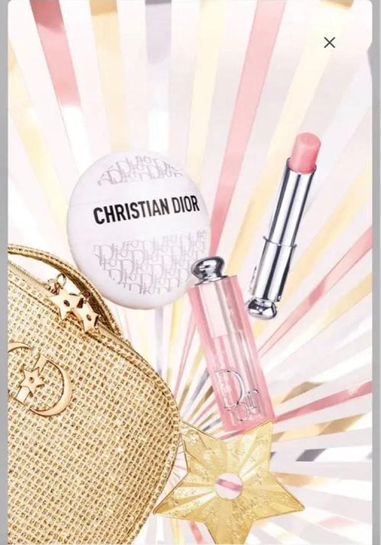 ディオール ビューティー＆ケア セット ホリデー 2025