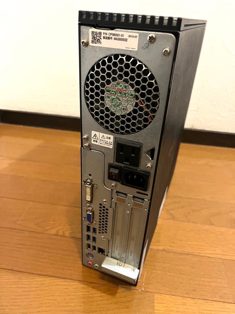すぐ使える‼️ 富士通デスクトップパソコン　セット‼️