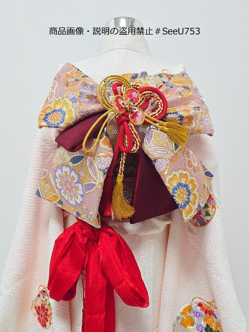 七五三　5歳　正絹　総絞り　着物　セット　女の子 *c77