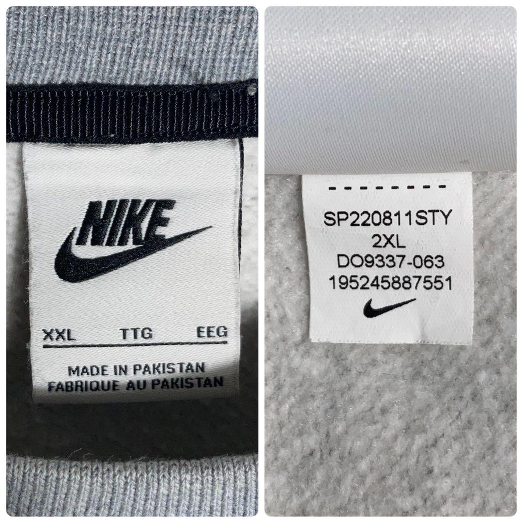【ドジャース山本由伸着用】ナイキ STUSSY スウェット 刺繍 2XL グレー