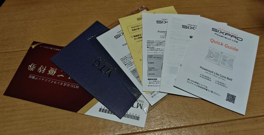 SIXPAD Core Beltホームジムアプリ対応　 Mサイズ USED 美品