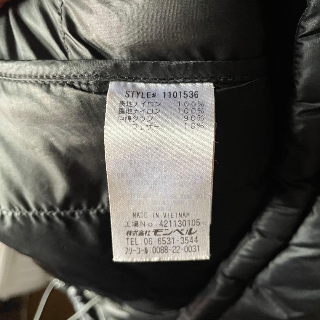 mont-bell モンベル EX800 ダウンベスト ブラック