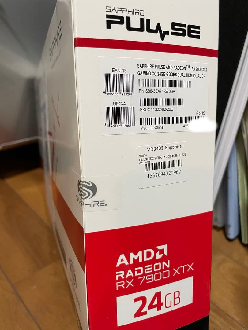 新品　Sapphire Radeon RX 7900 XTX 24GB