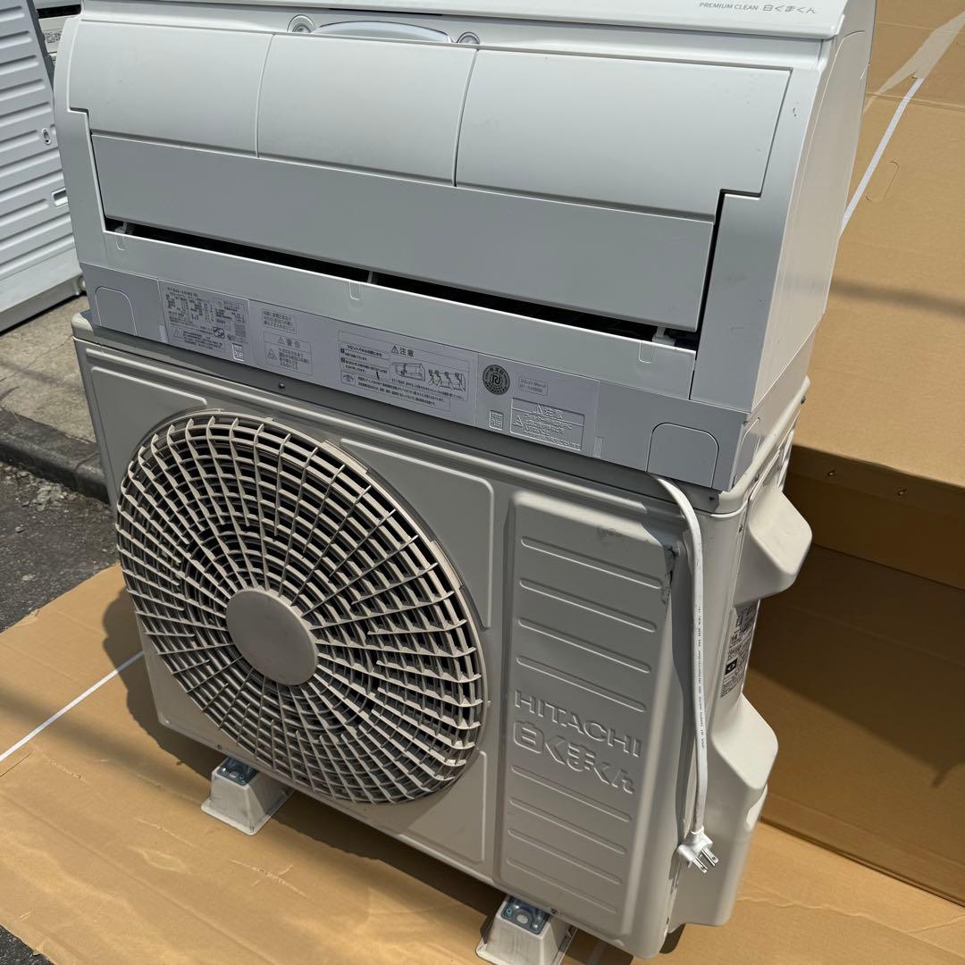 37ジャンク 40ジャンク 45ジャンク合計3つエアコンまとめ