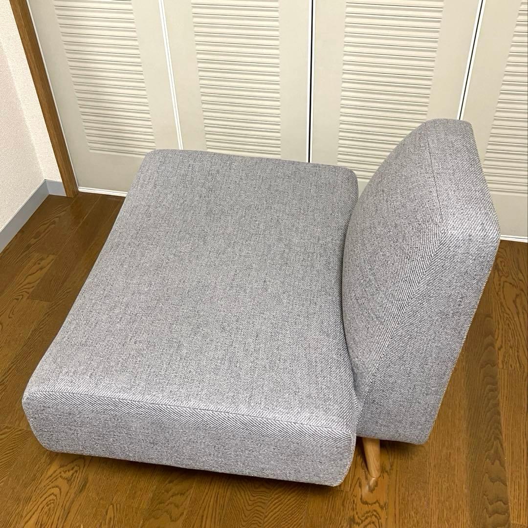 IDEE AO SOFA Gray イデー アーオソファ グレー