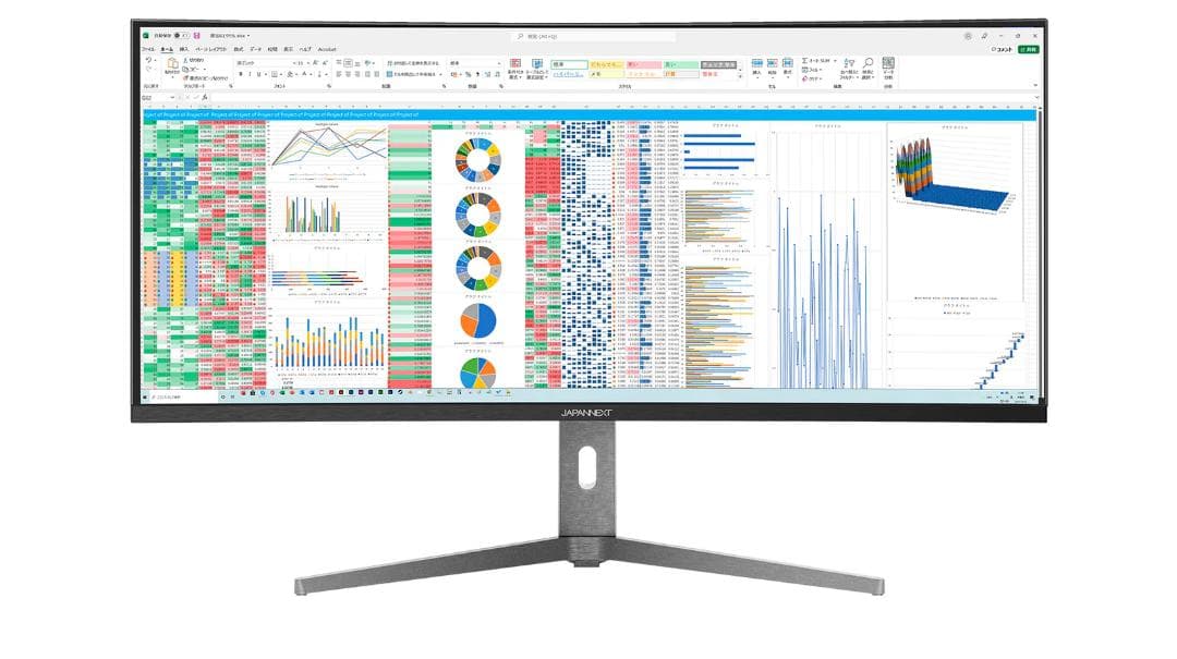 144Hz 37.5インチ ウルトラワイド湾曲モニター
