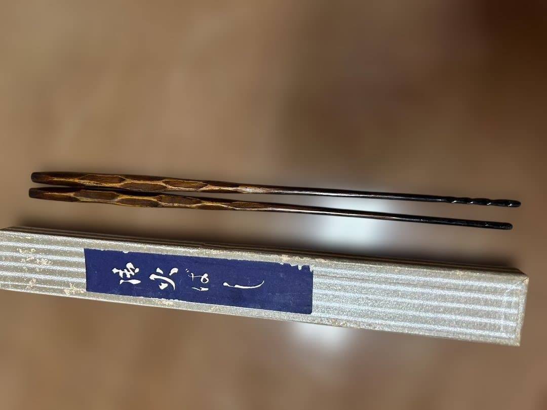 銅製火鉢 青銅色 持ち手付き　蓋・火ばし付き