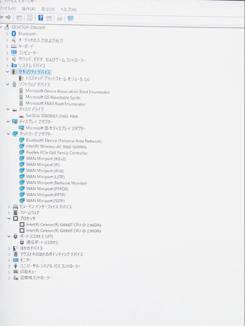 デルOptiPlex 3060 Micro Celeron G4900T 8GB