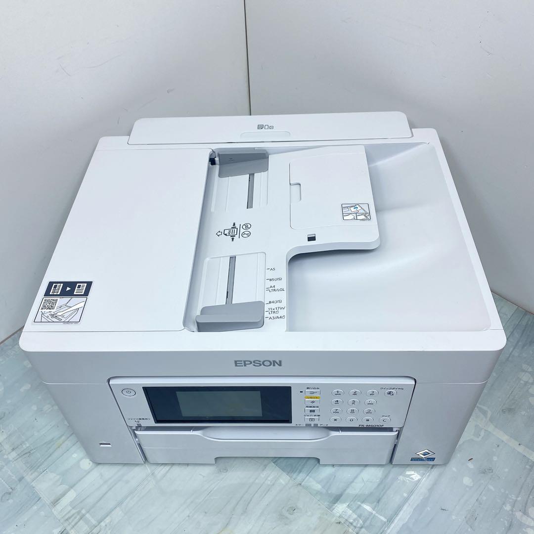 EPSONエプソン ビジネスプリンター PX-M6010F C752C