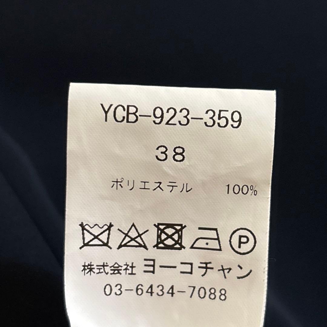 YOKOCHAN ネイビートップス