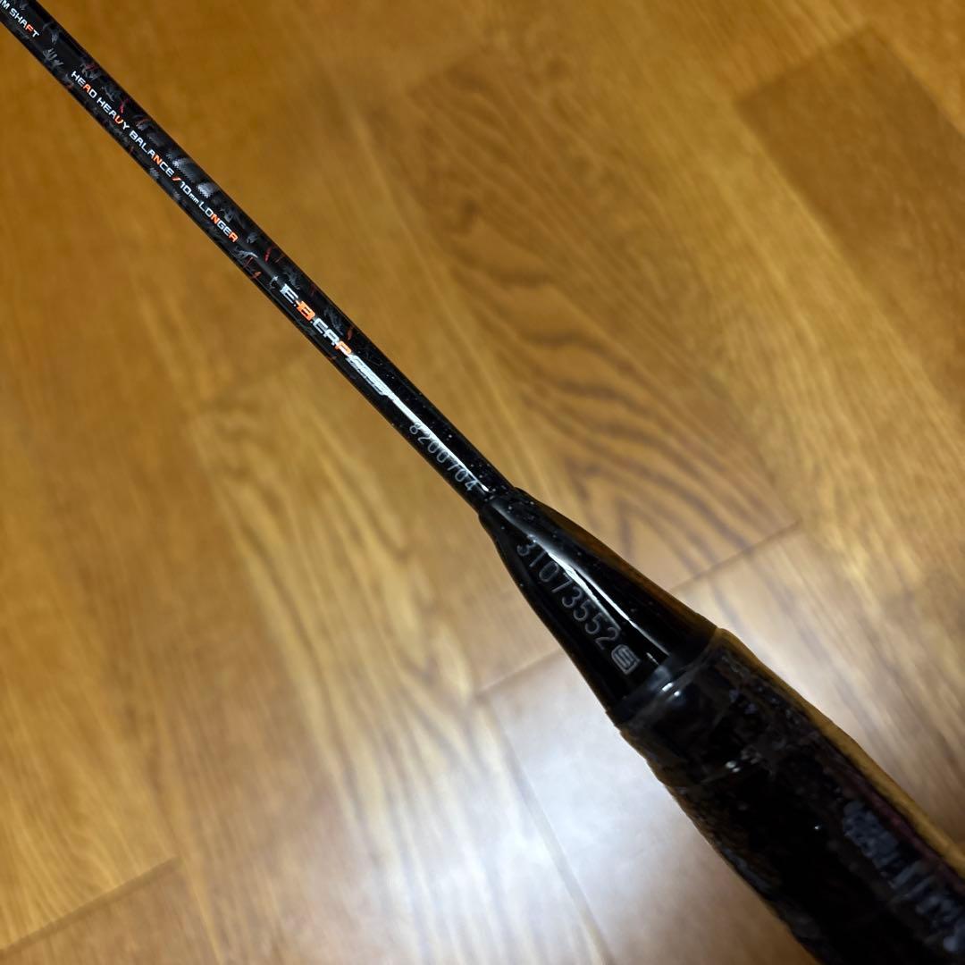 アストロクス99プロ　4ug5