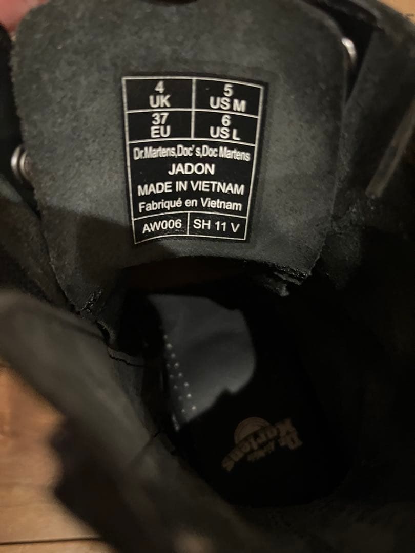 あいら Dr. Martens 厚底ブラックブーツ JADON UK4