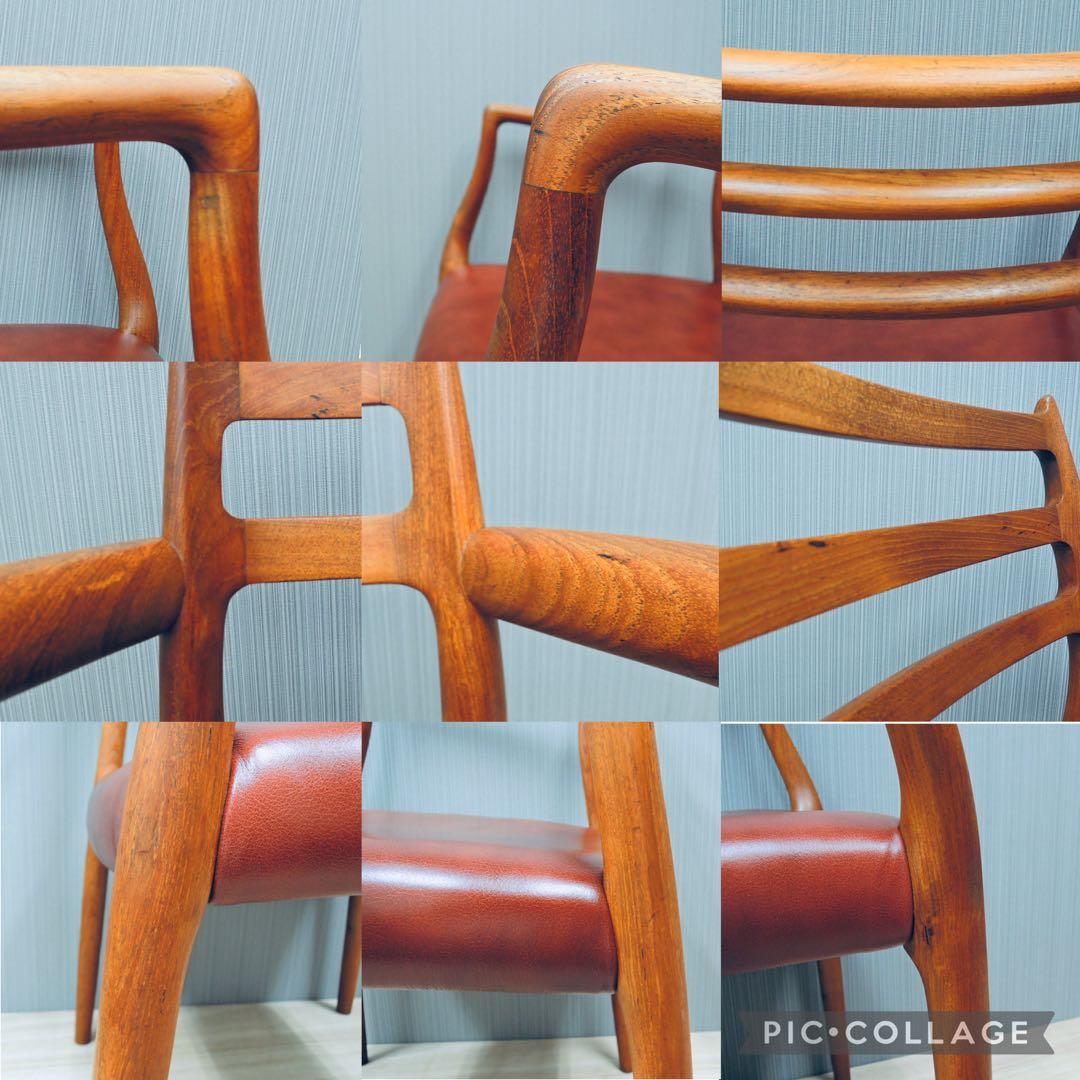 J.L.モラー アームチェア No.62 チーク Niels Moller