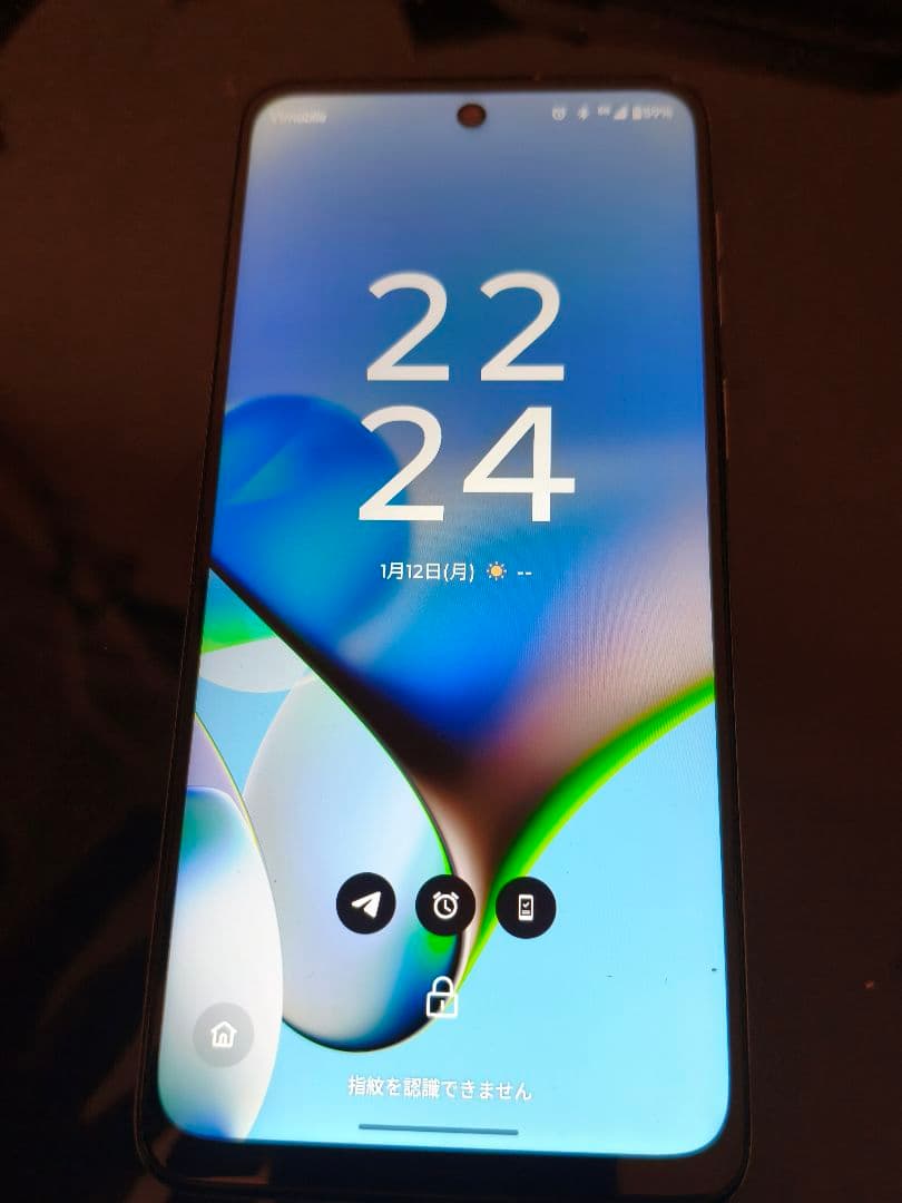 Motorola g64y スマホ本体