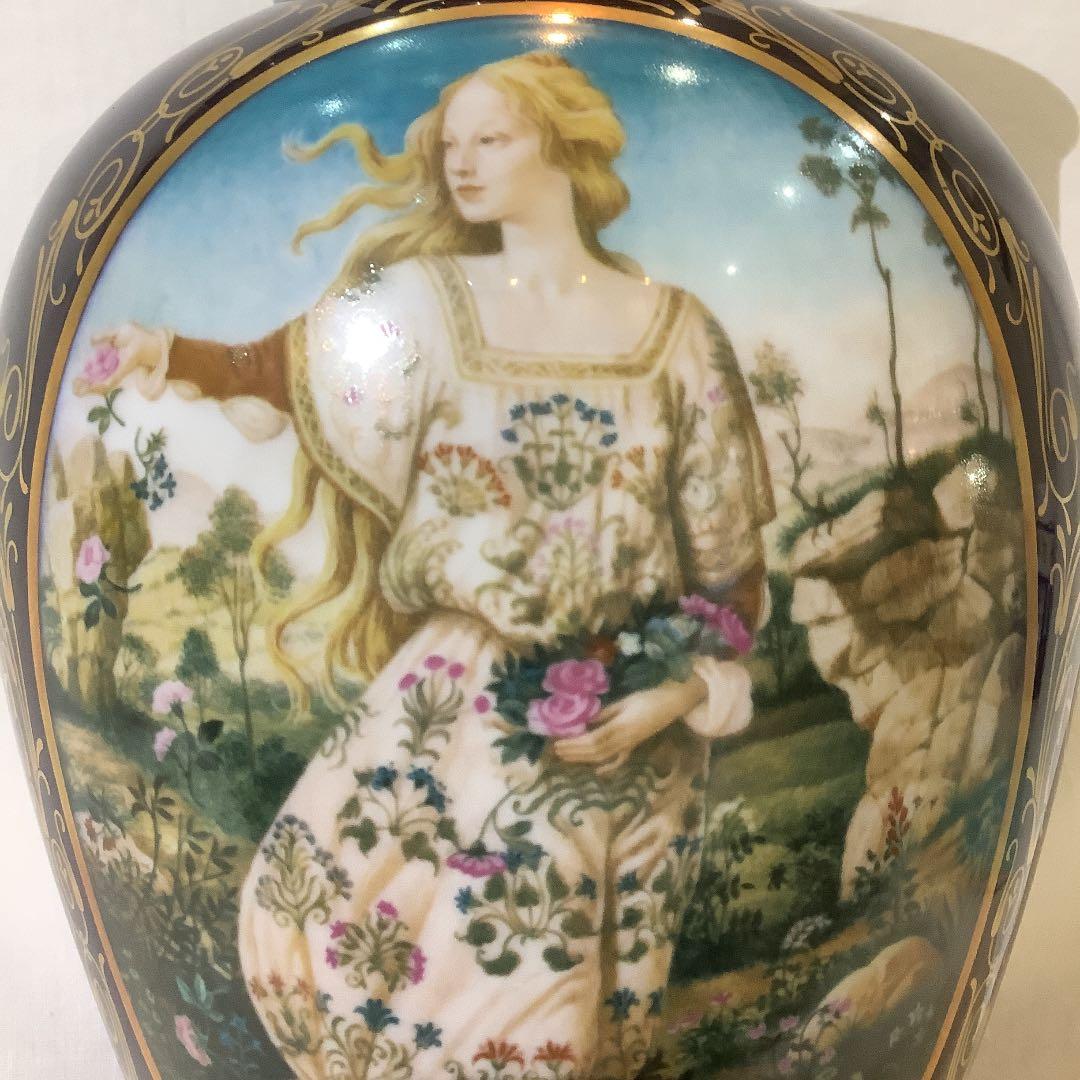 リチャードジノリの花瓶