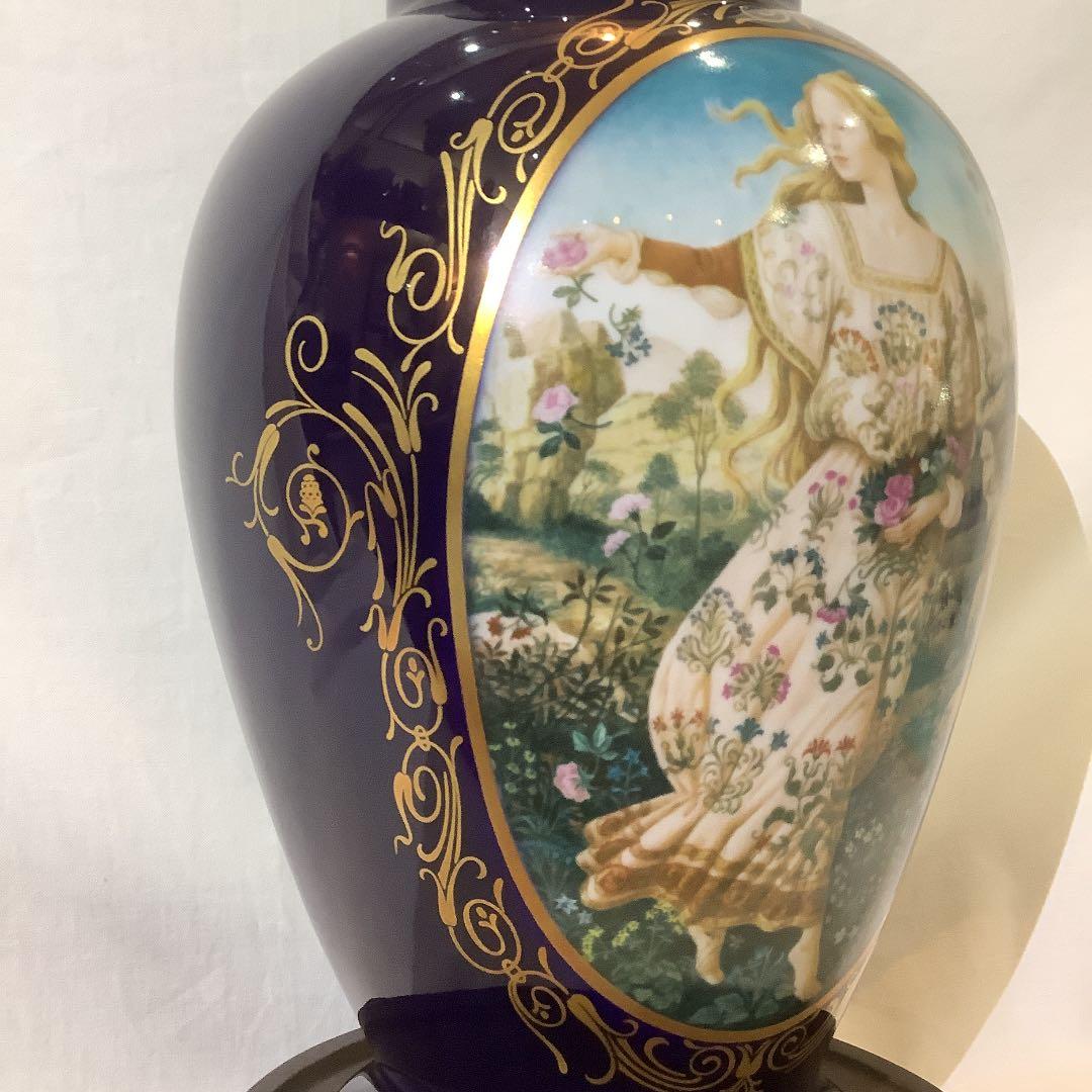 リチャードジノリの花瓶