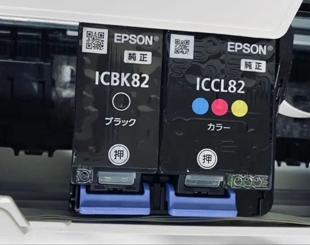 動作品 EPSON PX-S06 モバイル プリンタ 2022 インク おまけ