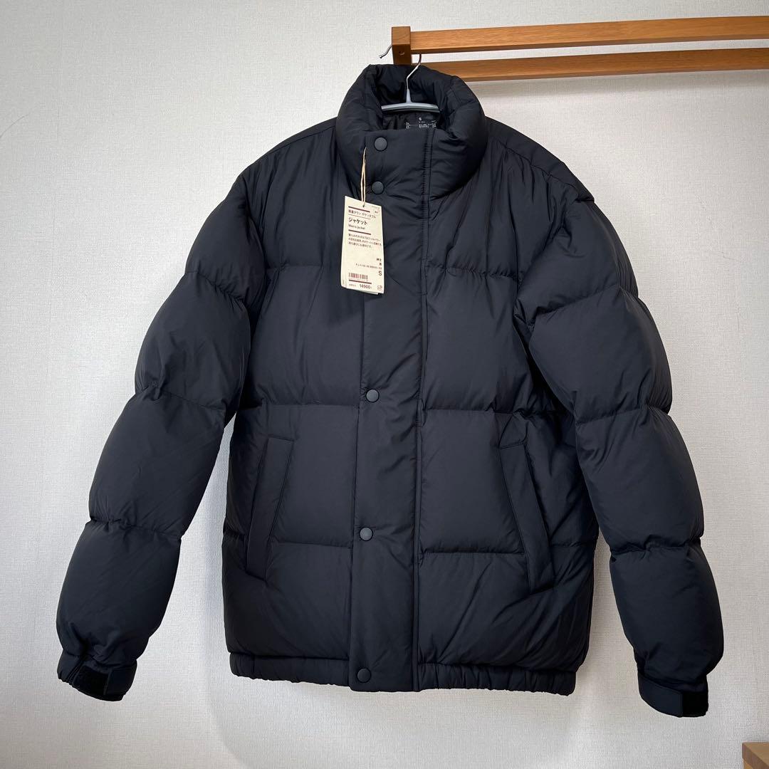 【新品】2025今期 無印良品 軽量ダウン ポケッタブルジャケット
