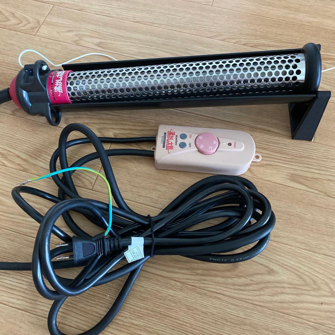 SUNART SCH-901 湯沸かし太郎 美品