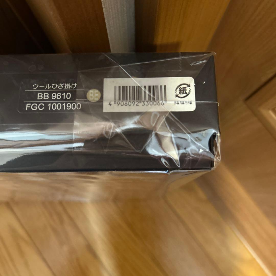 新品☆未使用　BURBERRY ウールひざ掛け 75x150cm 大判バーバリー