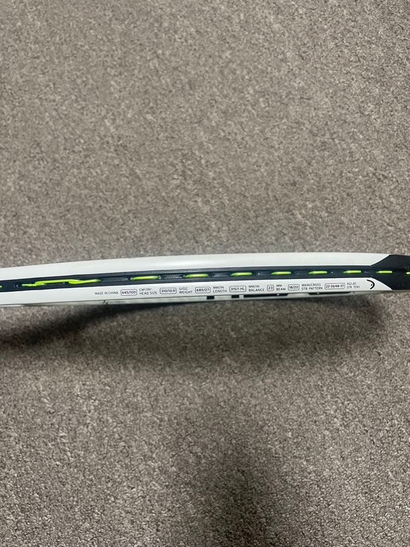 ラケット(硬式用) Head Speed pro graphene 360+