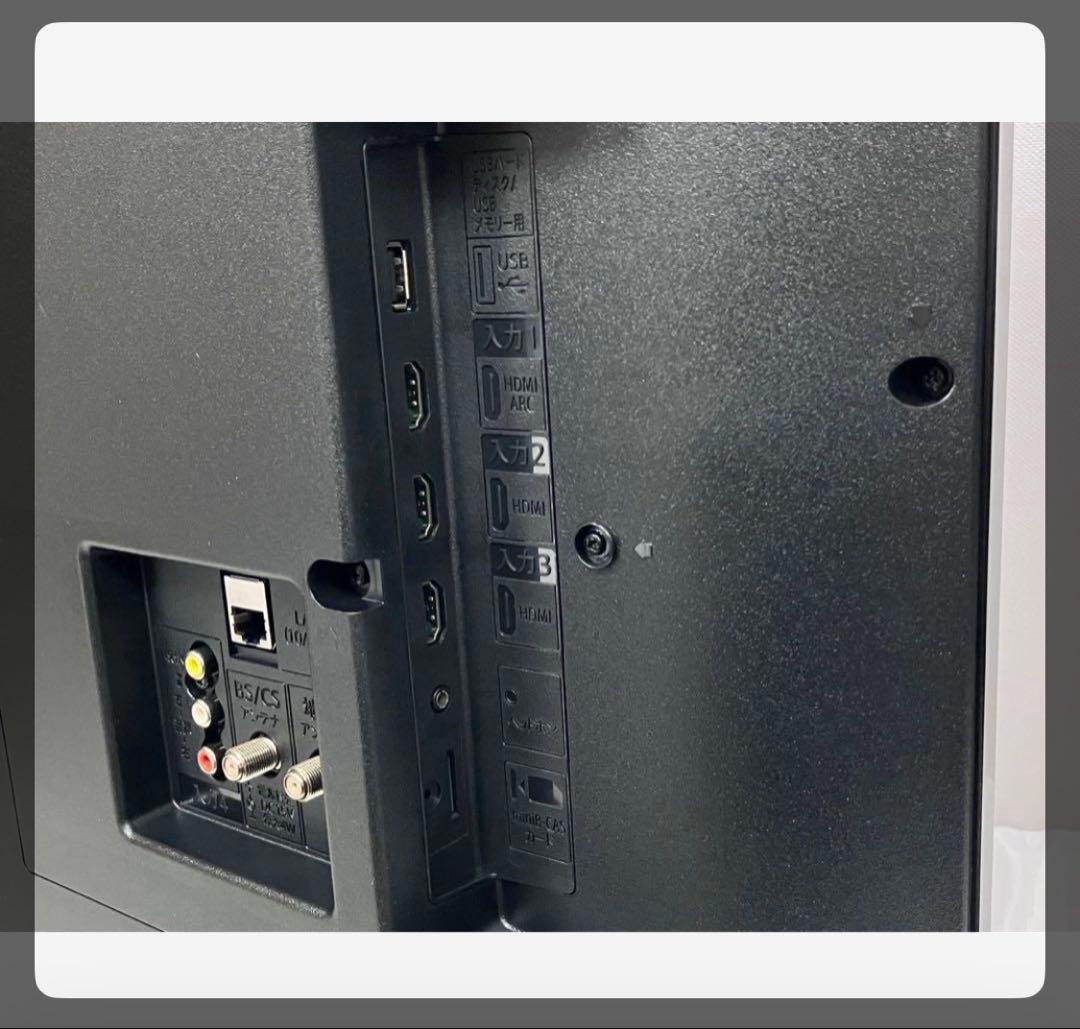 さらに値下!シャープ42V型フルハイビジョン液晶TV アクオス2T-C42BE1