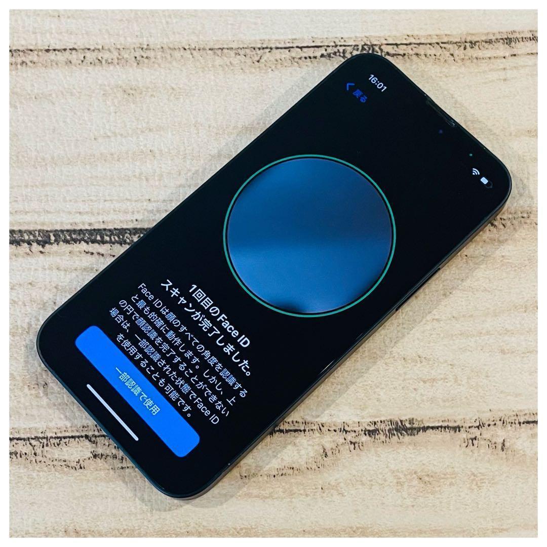 【セール中】iPhone13mini ブラック 128GB SIMフリー 本体