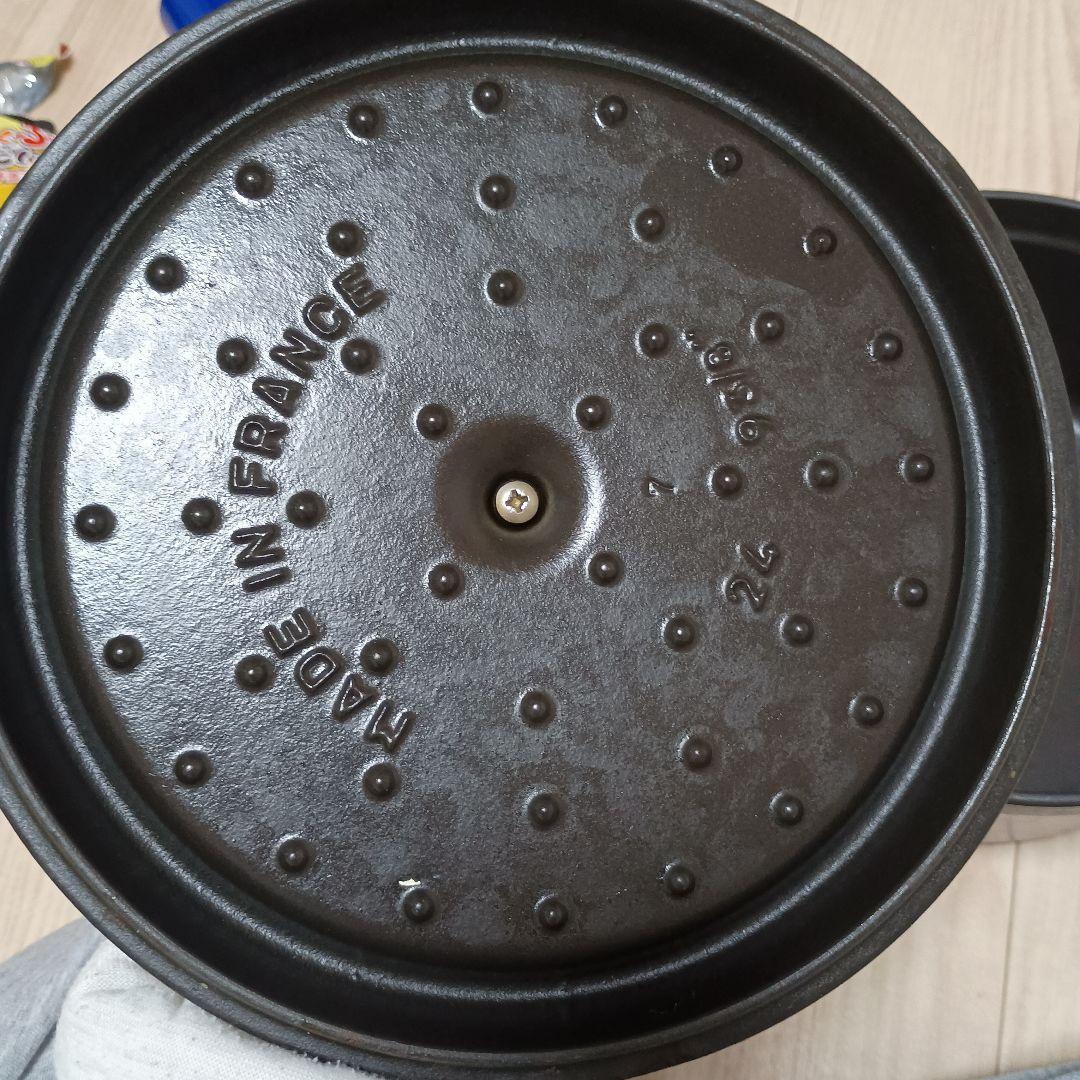 Staub ストウブ ココット　鍋　24センチ