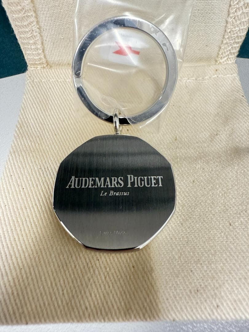 オーデマピゲ　キーホルダー　キーリング　八角形　シルバー　非売品　ノベルティ