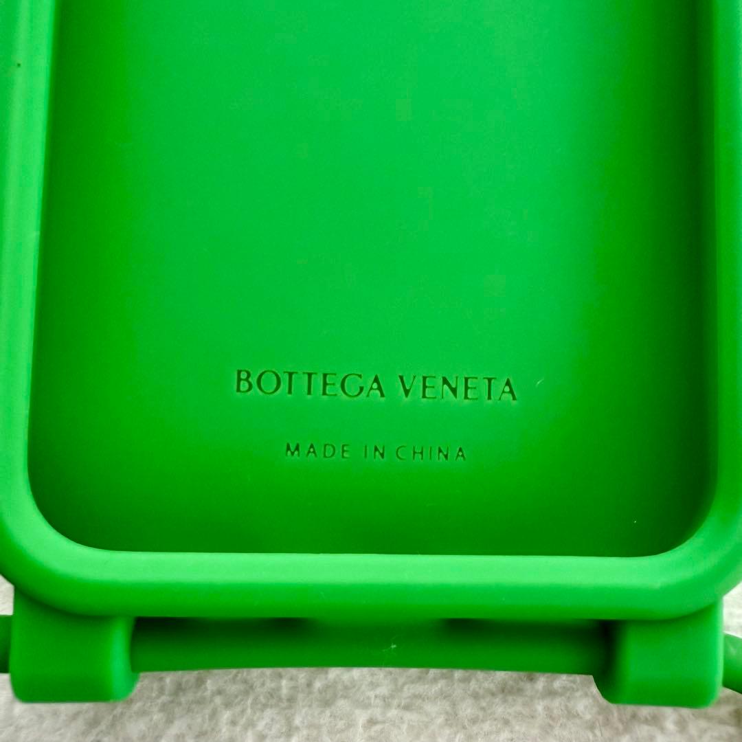 BOTTEGA VENETA iPhone13 Pro ケース 緑 未使用