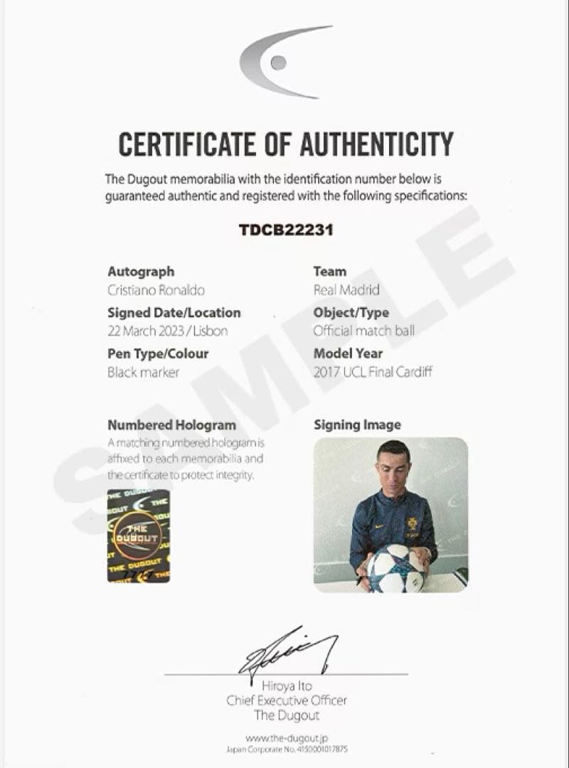 ⭐︎CR7 限定ロナウド直筆サイン入りボール⭐︎5号球