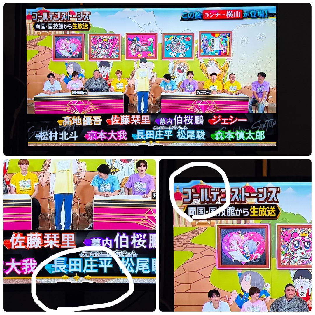 地域限定お届け！ 有機ELテレビ KJ-55A8H ソニー 4K スマートTV