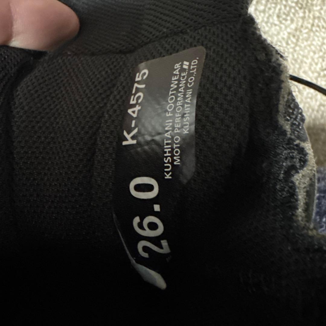 クシタニ　アドーネシューズ