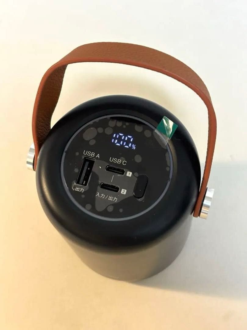 サンワサプライ 大容量バッテリー 25000mAh ブラック BTL-RDC31