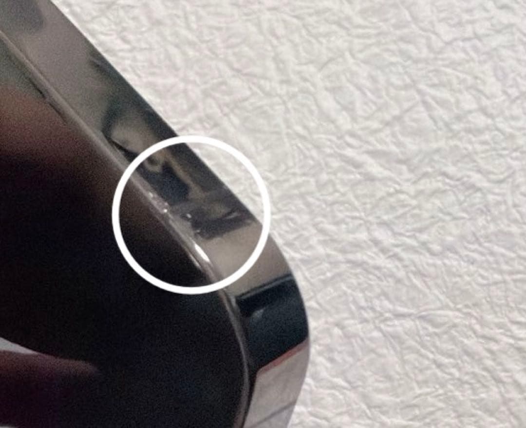 ★消去済★iPhone 13Pro 256GBグラファイトSIMロックなし74%