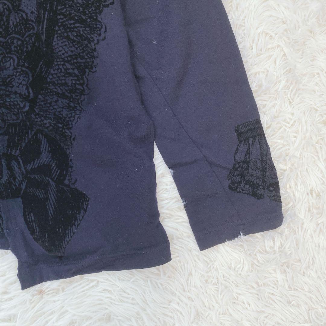 コムデギャルソン エンボスデザイン ラウンドカラー ウール ブラウスシャツ 変形