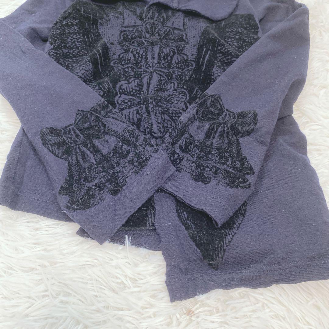 コムデギャルソン エンボスデザイン ラウンドカラー ウール ブラウスシャツ 変形