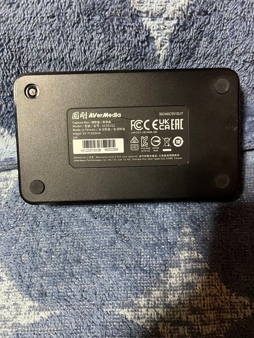 LIVE GAMER EXTREME 3 キャプチャーボード