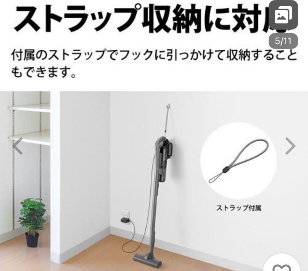 新品　シャープ EC-PT2-P スティッククリーナー　アッシュピンク